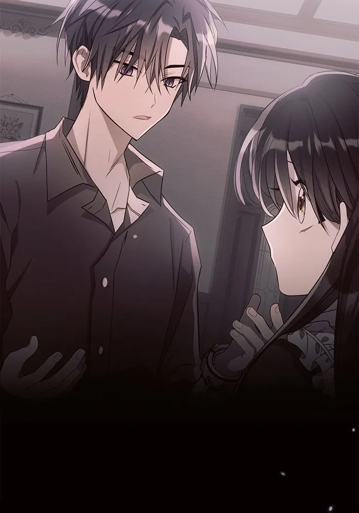 แอชสตาร์ต ตอนที่ 18 รูปที่ 16