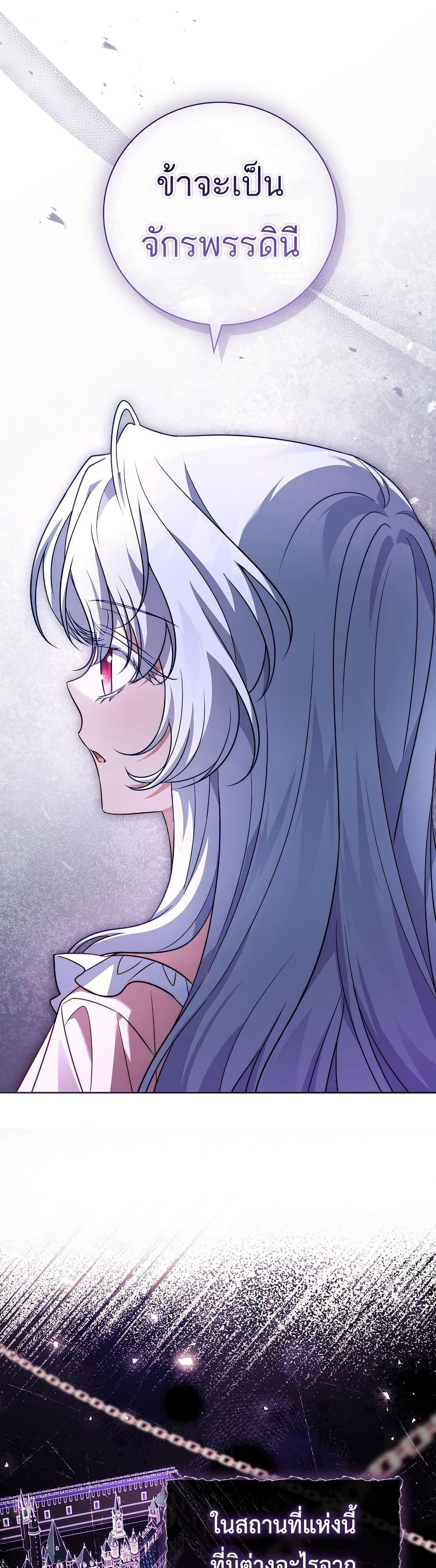 Manga-lc-com อ่านมังงะ อ่านการ์ตูน ออนไลน์ ฟรี The Father and the Daughter ตอนที่ 1 2 3 4 5 6 7 8 9 10 11 12 13 14 ฟรี ไม่มีโฆษณา Manga-lc - อ่าน มังงะ อ่าน การ์ตูน ออนไลน์ อ่านมังงะ ฟรี