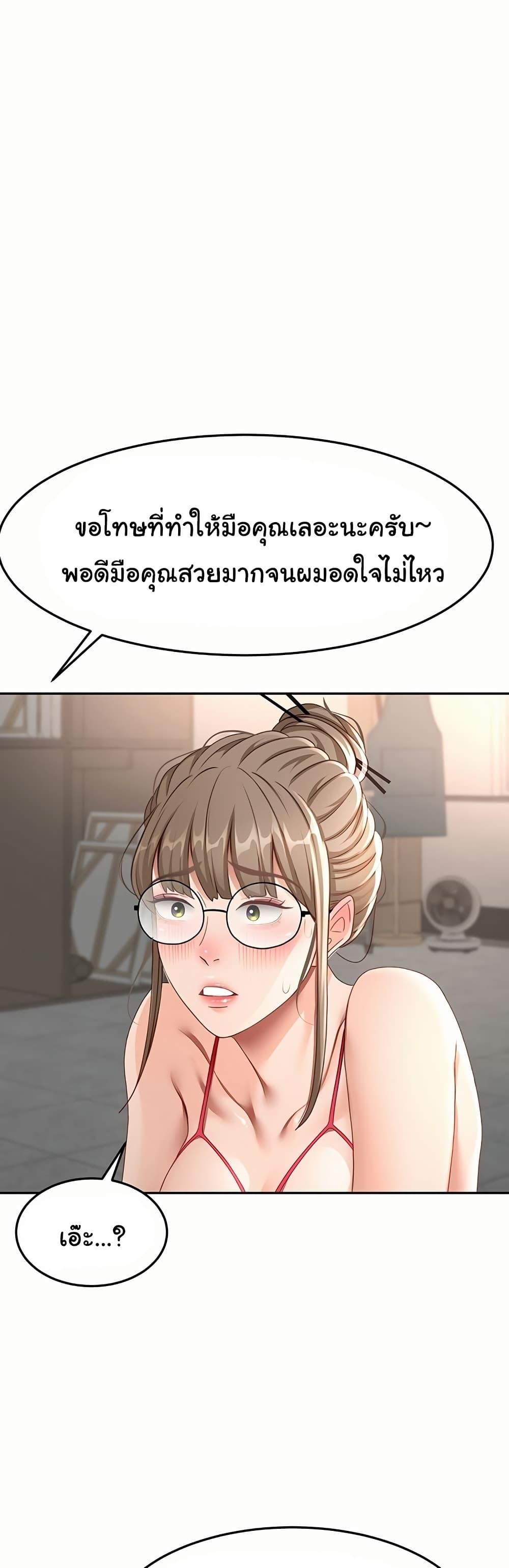 Doujin-Lc- อ่าน โดจิน มังฮวา เกาหลี ญี่ปุ่น จีน แปลไทย Rooftop Sex King ตอนที่ 1 2 3 4 5 6 7 8 9 10 11 12 13 14 ฟรี ไม่มีโฆษณา อ่าน โดจิน Manhwa เกาหลี ญี่ปุ่น จีน เรามีครบ คัดมาให้เน้นๆ โดจิน 18+ รับประกันความฟินโดย  Doujin Lc
