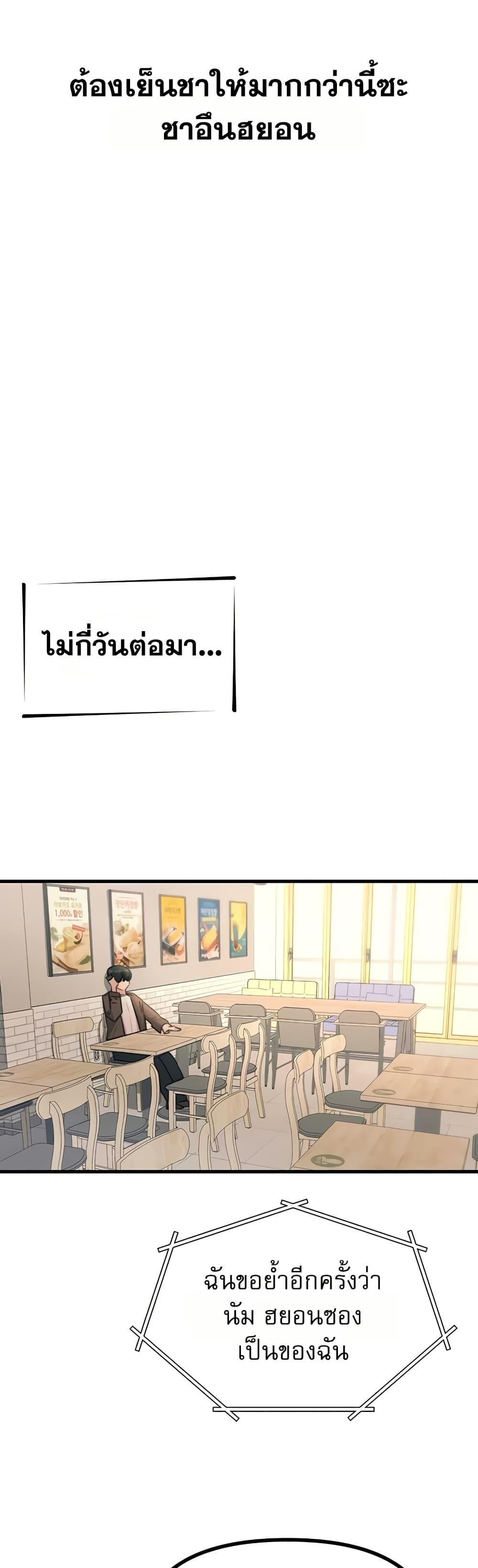 Doujin-Lc- อ่าน โดจิน มังฮวา เกาหลี ญี่ปุ่น จีน แปลไทย You Won’t ตอนที่ 1 2 3 4 5 6 7 8 9 10 11 12 13 14 ฟรี ไม่มีโฆษณา อ่าน โดจิน Manhwa เกาหลี ญี่ปุ่น จีน เรามีครบ คัดมาให้เน้นๆ โดจิน 18+ รับประกันความฟินโดย  Doujin Lc