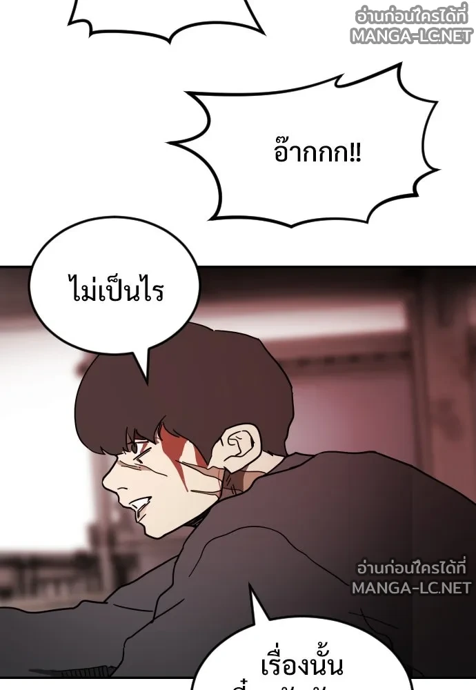 Manga-lc-com อ่านมังงะ อ่านการ์ตูน ออนไลน์ ฟรี วันดีคืนดี โซลก็ ตอนที่ 1 2 3 4 5 6 7 8 9 10 11 12 13 14 ฟรี ไม่มีโฆษณา Manga-lc - อ่าน มังงะ อ่าน การ์ตูน ออนไลน์ อ่านมังงะ ฟรี
