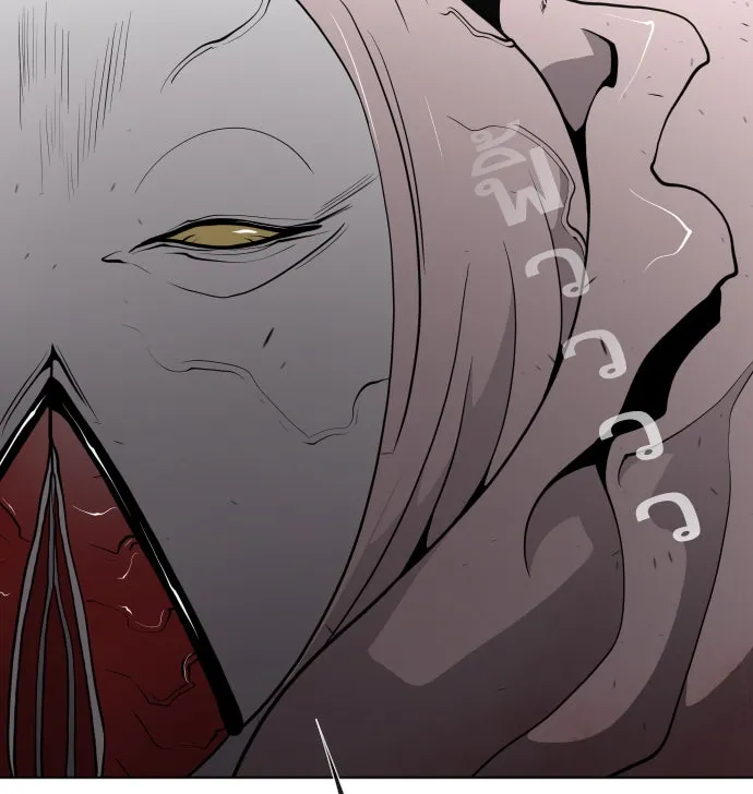 ยุคแห่งยอดมนุษย์ ตอนที่ 60 รูปที่ 100