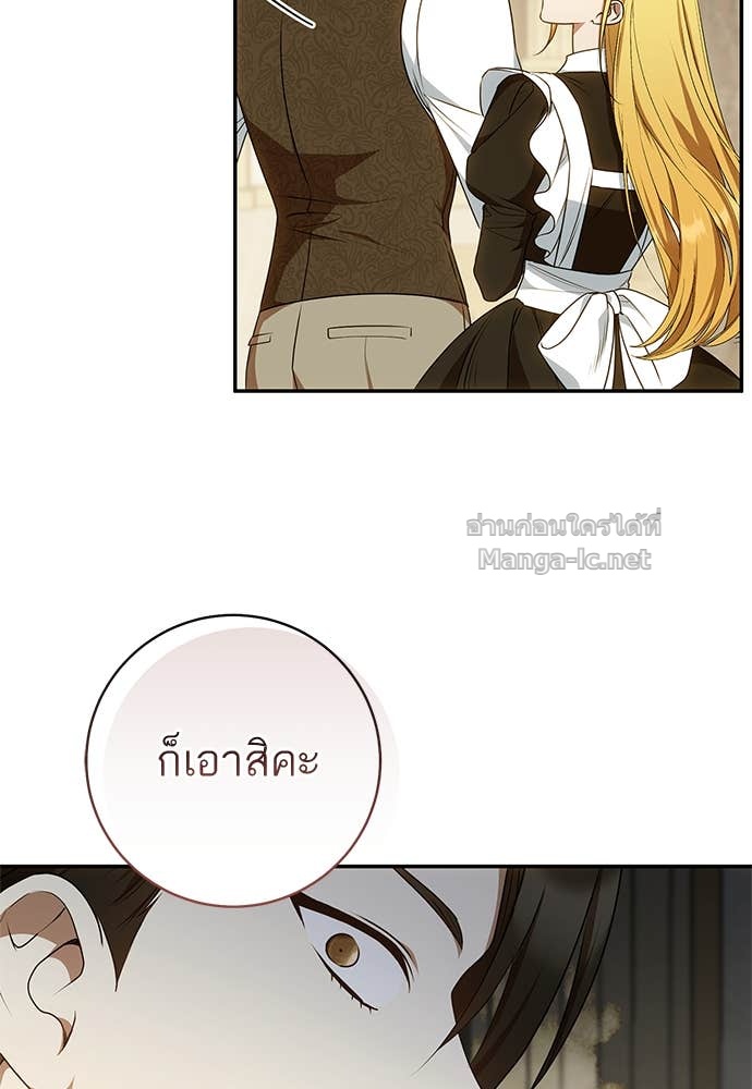 Doujin-Lc- อ่าน โดจิน มังฮวา เกาหลี ญี่ปุ่น จีน แปลไทย อยากได้ ก็เอาไป ตอนที่ 1 2 3 4 5 6 7 8 9 10 11 12 13 14 ฟรี ไม่มีโฆษณา อ่าน โดจิน Manhwa เกาหลี ญี่ปุ่น จีน เรามีครบ คัดมาให้เน้นๆ โดจิน 18+ รับประกันความฟินโดย Doujin Lc