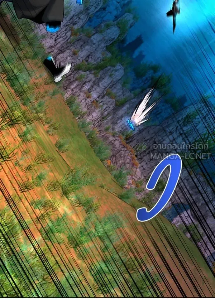 คืนแห่งโทแกบี ตอนที่ 86 รูปที่ 39