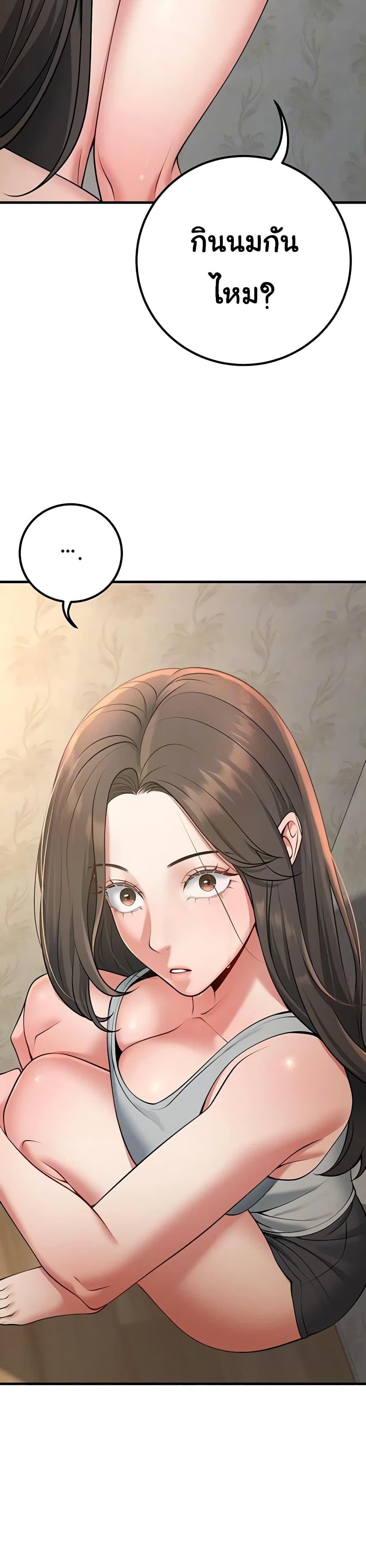 Doujin-Lc- อ่าน โดจิน มังฮวา เกาหลี ญี่ปุ่น จีน แปลไทย My Students Who ตอนที่ 1 2 3 4 5 6 7 8 9 10 11 12 13 14 ฟรี ไม่มีโฆษณา อ่าน โดจิน Manhwa เกาหลี ญี่ปุ่น จีน เรามีครบ คัดมาให้เน้นๆ โดจิน 18+ รับประกันความฟินโดย  Doujin Lc