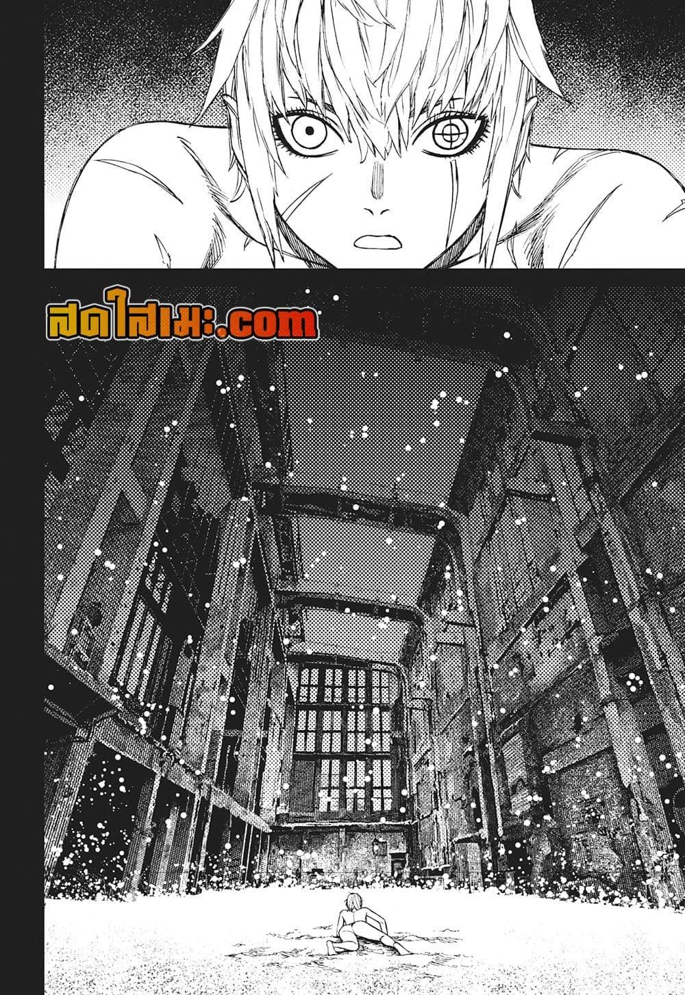 Manga-lc-com อ่านมังงะ อ่านการ์ตูน ออนไลน์ ฟรี Dandadan ตอนที่ 1 2 3 4 5 6 7 8 9 10 11 12 13 14 ฟรี ไม่มีโฆษณา Manga-lc - อ่าน มังงะ อ่าน การ์ตูน ออนไลน์ อ่านมังงะ ฟรี