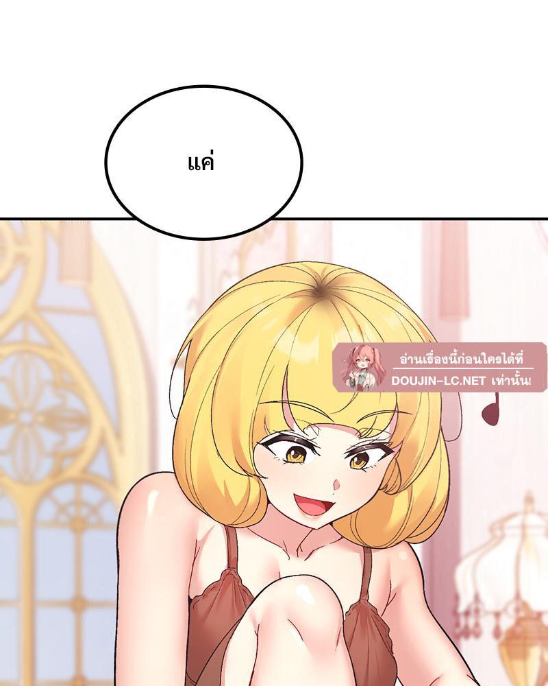 Doujin-Lc- อ่าน โดจิน มังฮวา เกาหลี ญี่ปุ่น จีน แปลไทย แอปทะลวงรัก ตอนที่ 1 2 3 4 5 6 7 8 9 10 11 12 13 14 ฟรี ไม่มีโฆษณา อ่าน โดจิน Manhwa เกาหลี ญี่ปุ่น จีน เรามีครบ คัดมาให้เน้นๆ โดจิน 18+ รับประกันความฟินโดย  Doujin Lc