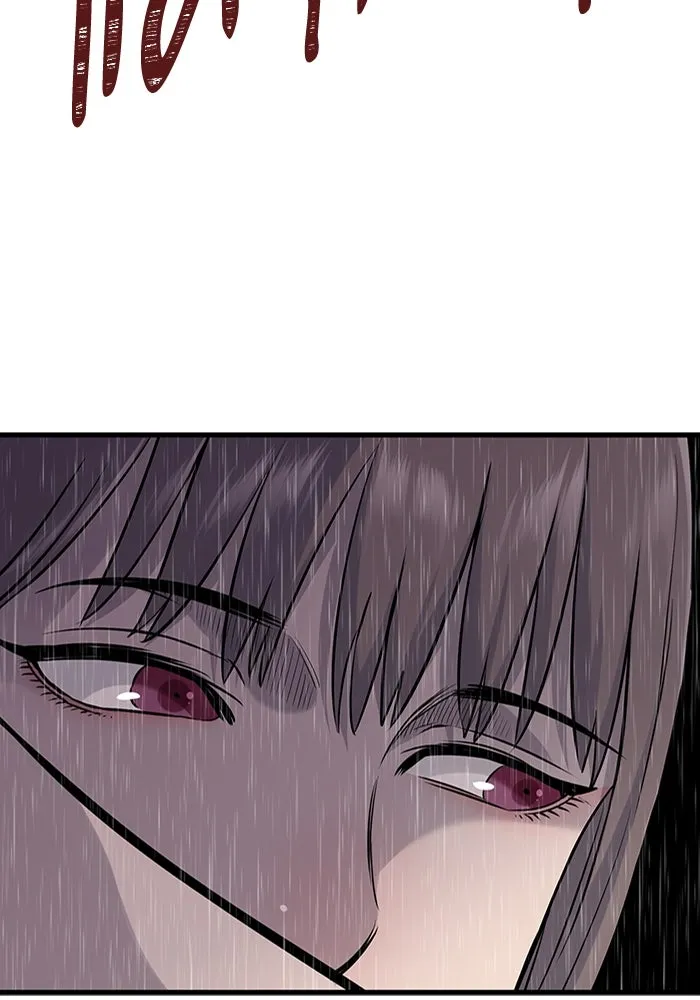 มีนา เกิดมาล่า ตอนที่ 25 รูปที่ 107