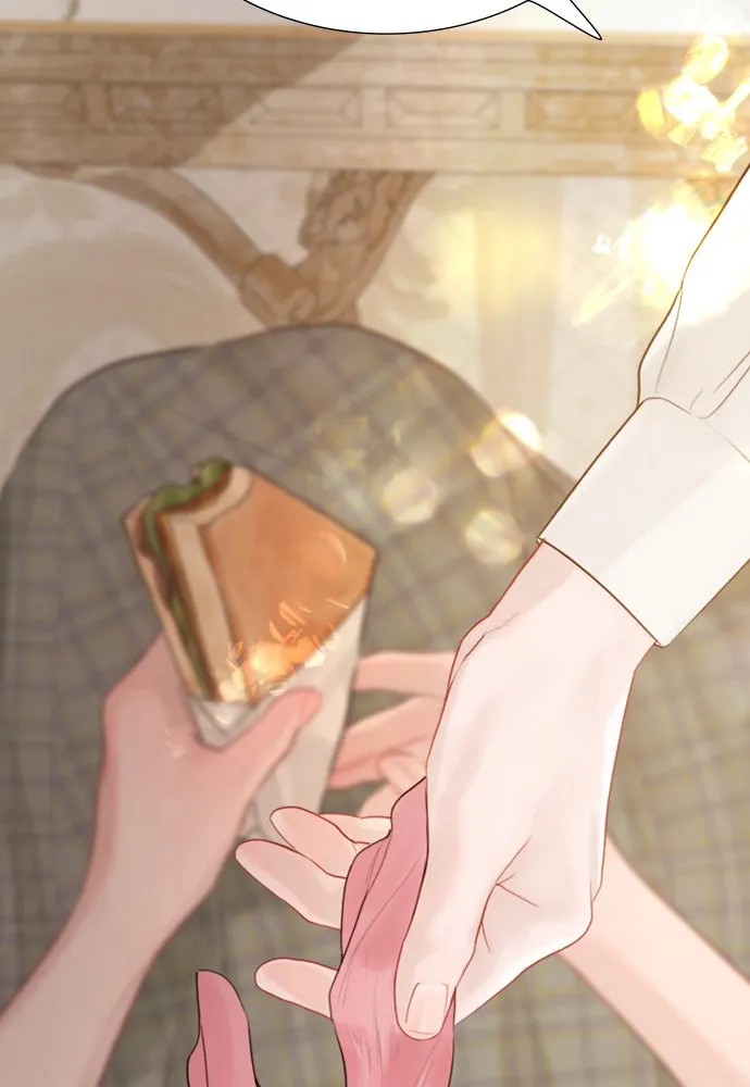 ถ้าไม่ร้อง ก็จงอ้อนวอนซะ ตอนที่ 17 รูปที่ 26