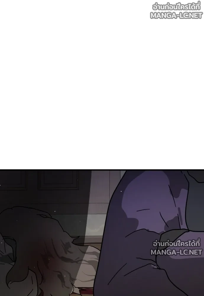 Manga-lc-com อ่านมังงะ อ่านการ์ตูน ออนไลน์ ฟรี วันดีคืนดี โซลก็ ตอนที่ 1 2 3 4 5 6 7 8 9 10 11 12 13 14 ฟรี ไม่มีโฆษณา Manga-lc - อ่าน มังงะ อ่าน การ์ตูน ออนไลน์ อ่านมังงะ ฟรี