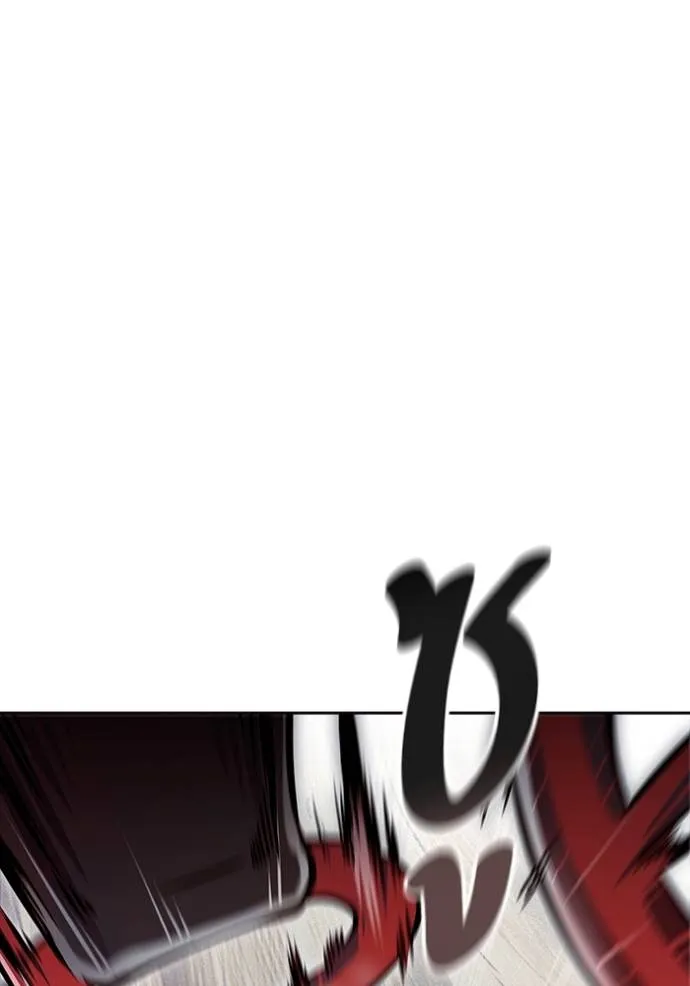 ทาวเวอร์ออฟก๊อด หอคอ ตอนที่ 641 รูปที่ 398