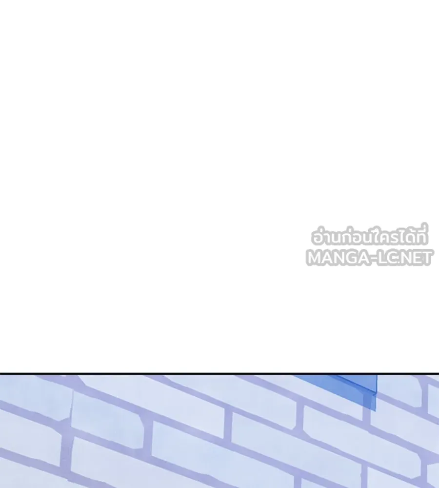 เหตุผลของคนไม่อยากอยู่ ตอนที่ ตอนพิเศษ 2 รูปที่ 69