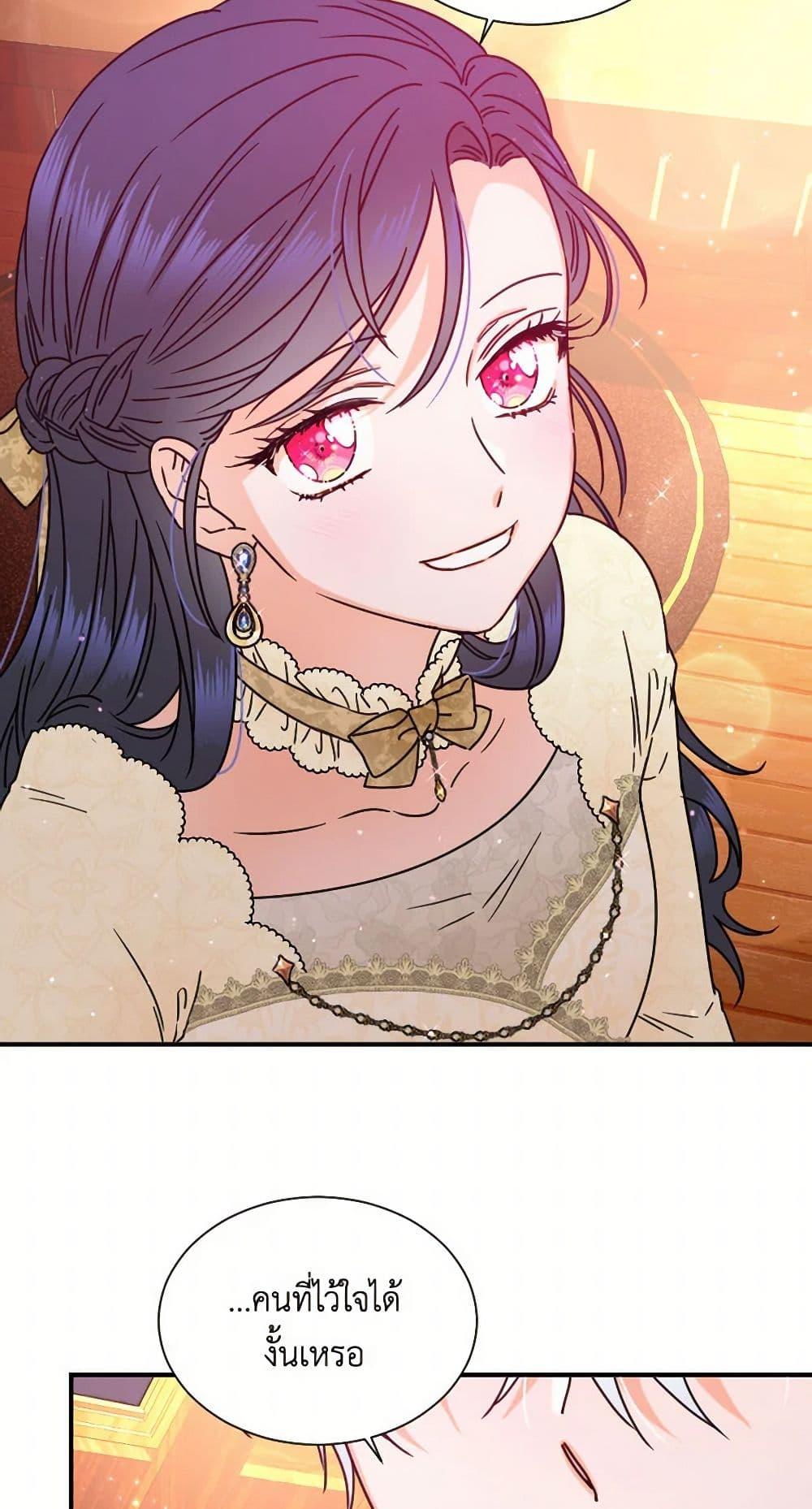 Manga-lc-com อ่านมังงะ อ่านการ์ตูน ออนไลน์ ฟรี Lady Baby ตอนที่ 1 2 3 4 5 6 7 8 9 10 11 12 13 14 ฟรี ไม่มีโฆษณา Manga-lc - อ่าน มังงะ อ่าน การ์ตูน ออนไลน์ อ่านมังงะ ฟรี