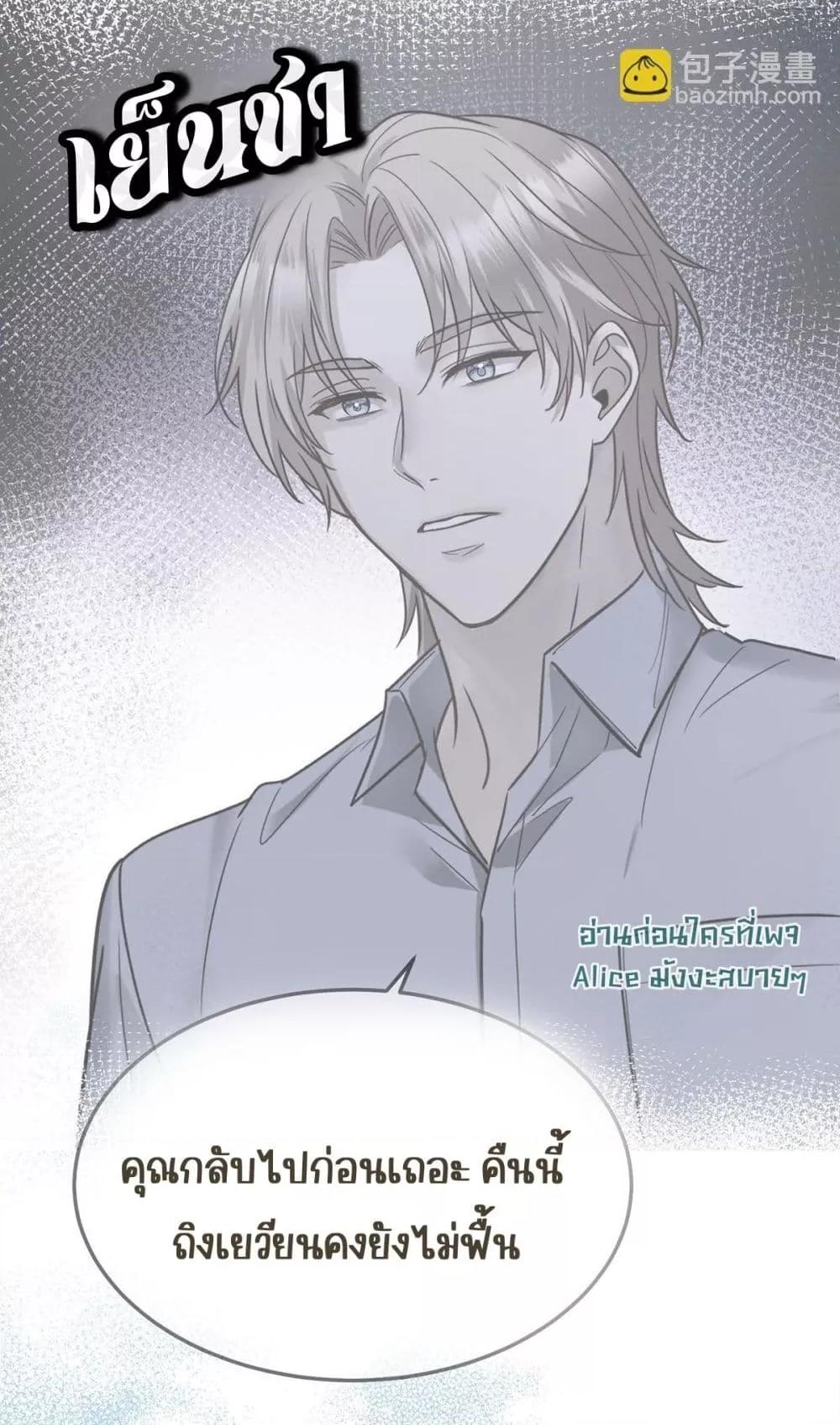 Manga-lc-com อ่านมังงะ อ่านการ์ตูน ออนไลน์ ฟรี AfterBreaking ตอนที่ 1 2 3 4 5 6 7 8 9 10 11 12 13 14 ฟรี ไม่มีโฆษณา Manga-lc - อ่าน มังงะ อ่าน การ์ตูน ออนไลน์ อ่านมังงะ ฟรี