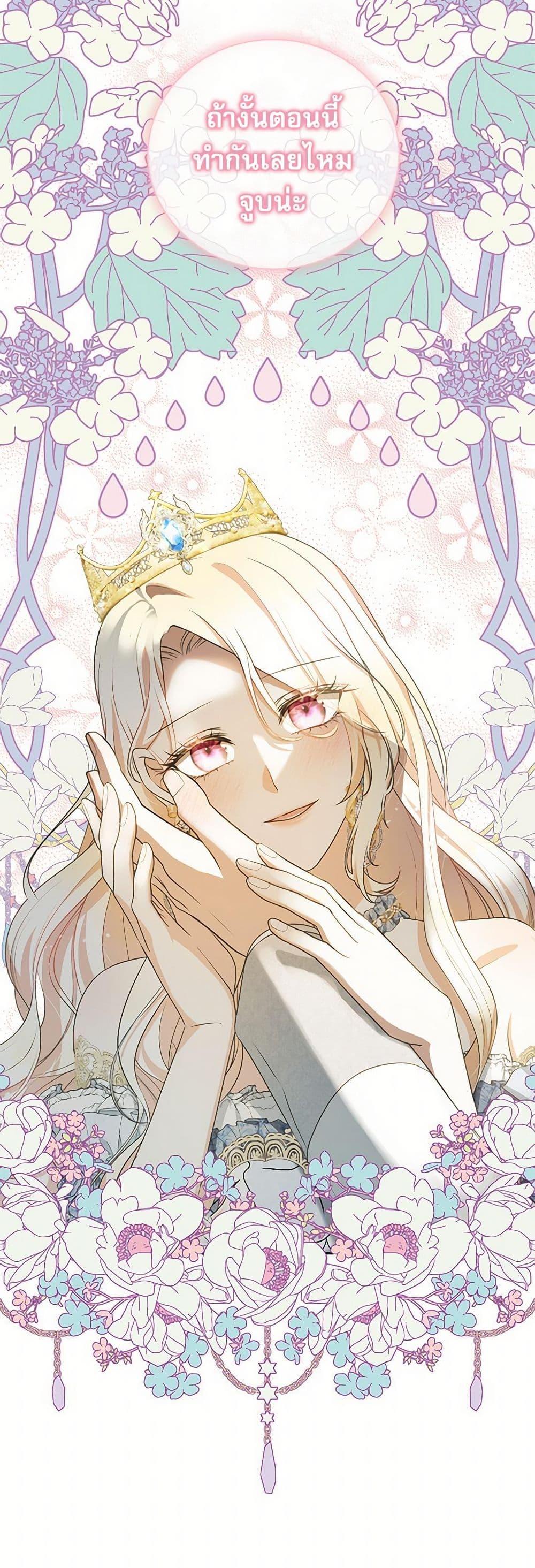 Manga-lc-com อ่านมังงะ อ่านการ์ตูน ออนไลน์ ฟรี Reborn as a Character That Never Existed ตอนที่ 1 2 3 4 5 6 7 8 9 10 11 12 13 14 ฟรี ไม่มีโฆษณา Manga-lc - อ่าน มังงะ อ่าน การ์ตูน ออนไลน์ อ่านมังงะ ฟรี