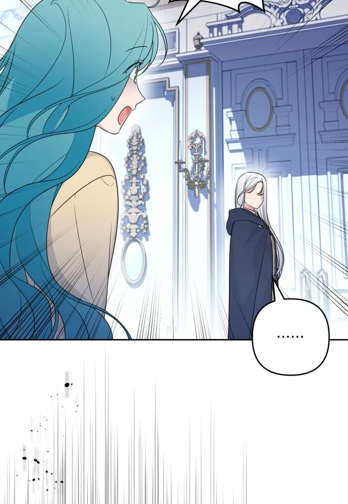 เลดี้มินต์ ตอนที่ 52 รูปที่ 28