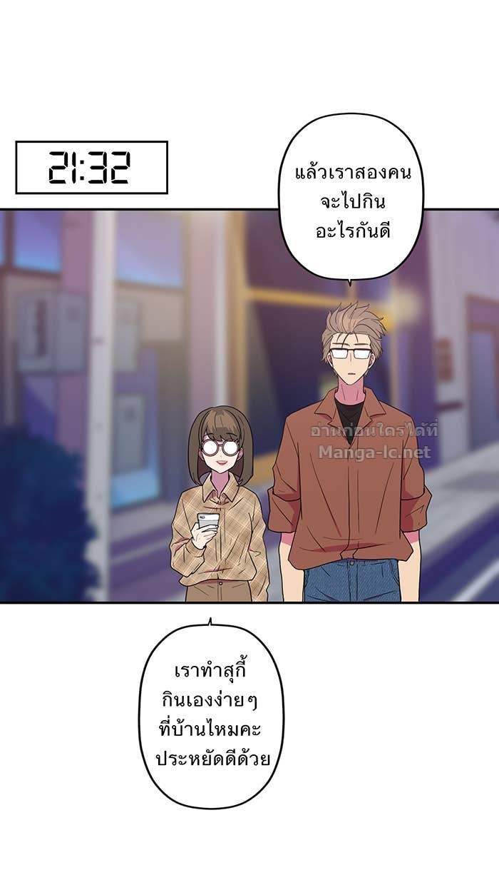 Doujin-Lc- อ่าน โดจิน มังฮวา เกาหลี ญี่ปุ่น จีน แปลไทย Take My Money รักนี้...มีเปย์ ตอนที่ 1 2 3 4 5 6 7 8 9 10 11 12 13 14 ฟรี ไม่มีโฆษณา อ่าน โดจิน Manhwa เกาหลี ญี่ปุ่น จีน เรามีครบ คัดมาให้เน้นๆ โดจิน 18+ รับประกันความฟินโดย Doujin Lc