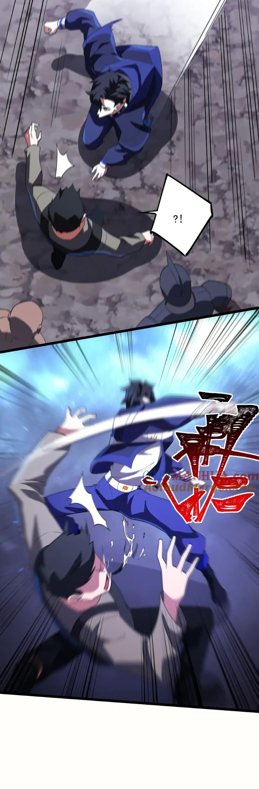 Manga-lc-com อ่านมังงะ อ่านการ์ตูน ออนไลน์ ฟรี I Rely On Cheat To Hunt Gods ตอนที่ 1 2 3 4 5 6 7 8 9 10 11 12 13 14 ฟรี ไม่มีโฆษณา Manga-lc - อ่าน มังงะ อ่าน การ์ตูน ออนไลน์ อ่านมังงะ ฟรี