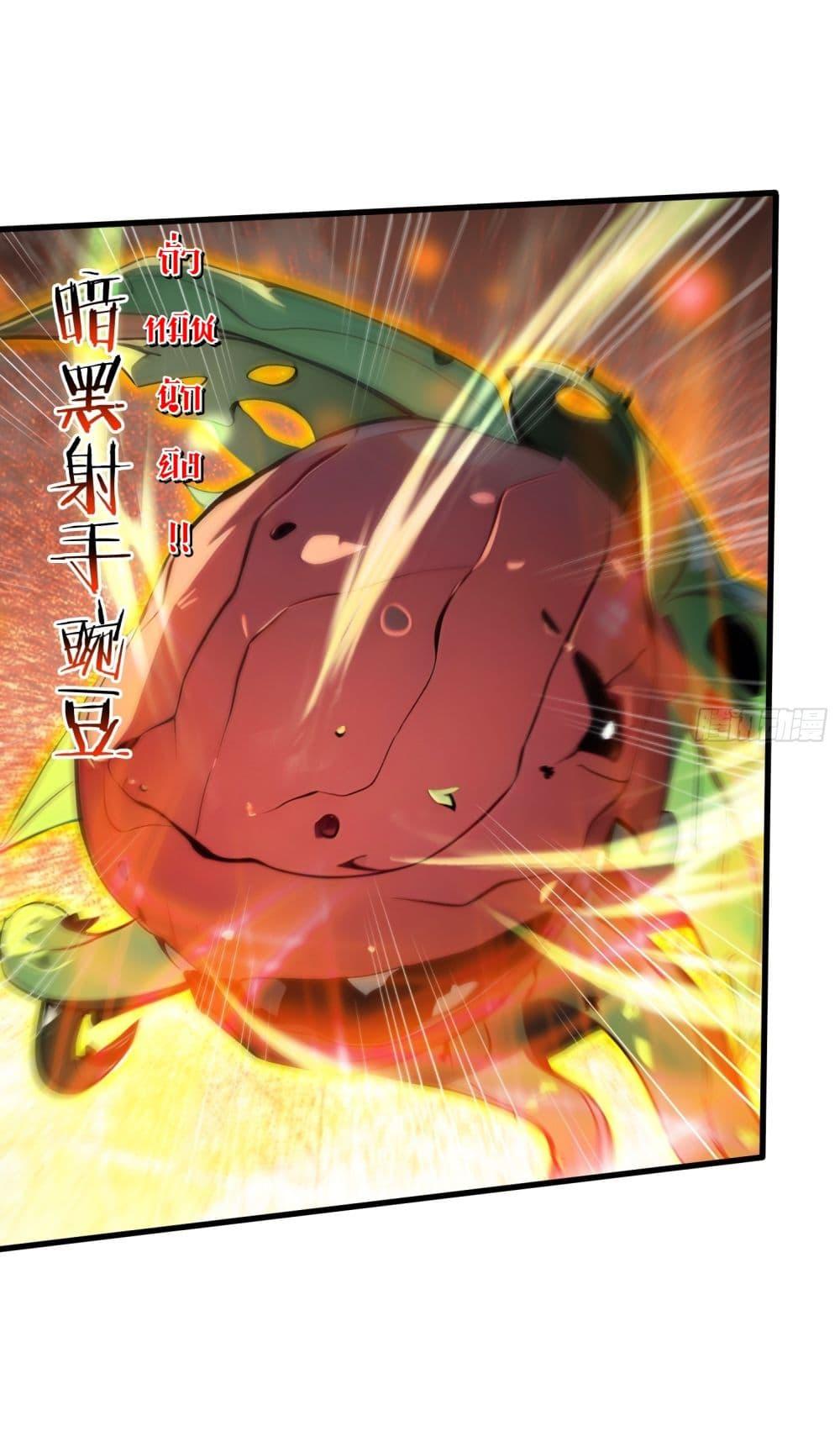 Doujin-Lc- อ่าน โดจิน มังฮวา เกาหลี ญี่ปุ่น จีน แปลไทย Gods Of All People ตอนที่ 1 2 3 4 5 6 7 8 9 10 11 12 13 14 ฟรี ไม่มีโฆษณา อ่าน โดจิน Manhwa เกาหลี ญี่ปุ่น จีน เรามีครบ คัดมาให้เน้นๆ โดจิน 18+ รับประกันความฟินโดย  Doujin Lc