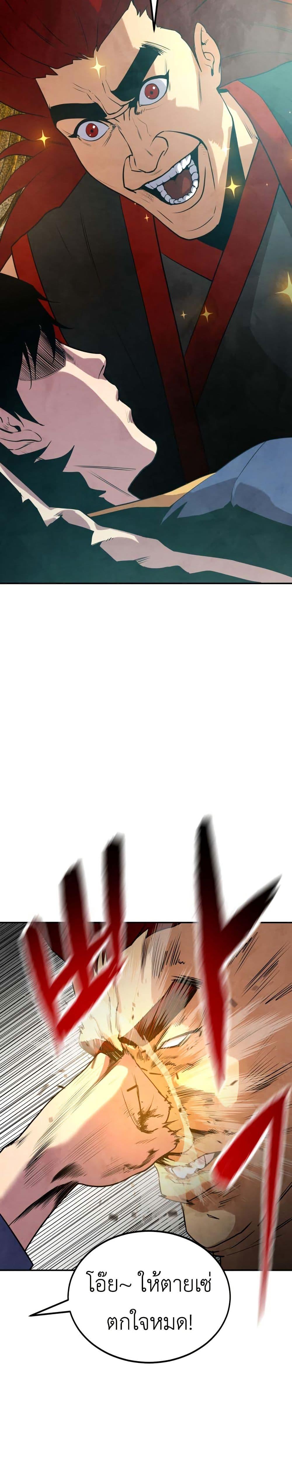 Manga-lc-com อ่านมังงะ อ่านการ์ตูน ออนไลน์ ฟรี Guest Gun ตอนที่ 1 2 3 4 5 6 7 8 9 10 11 12 13 14 ฟรี ไม่มีโฆษณา Manga-lc - อ่าน มังงะ อ่าน การ์ตูน ออนไลน์ อ่านมังงะ ฟรี