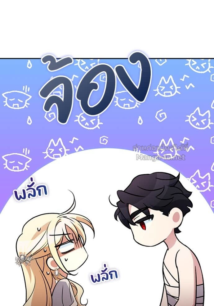 Doujin-Lc- อ่าน โดจิน มังฮวา เกาหลี ญี่ปุ่น จีน แปลไทย คิดว่าการบิดเบือนต้นฉบับ มันทำได้ง่าย ๆ หรือไง ตอนที่ 1 2 3 4 5 6 7 8 9 10 11 12 13 14 ฟรี ไม่มีโฆษณา อ่าน โดจิน Manhwa เกาหลี ญี่ปุ่น จีน เรามีครบ คัดมาให้เน้นๆ โดจิน 18+ รับประกันความฟินโดย Doujin Lc