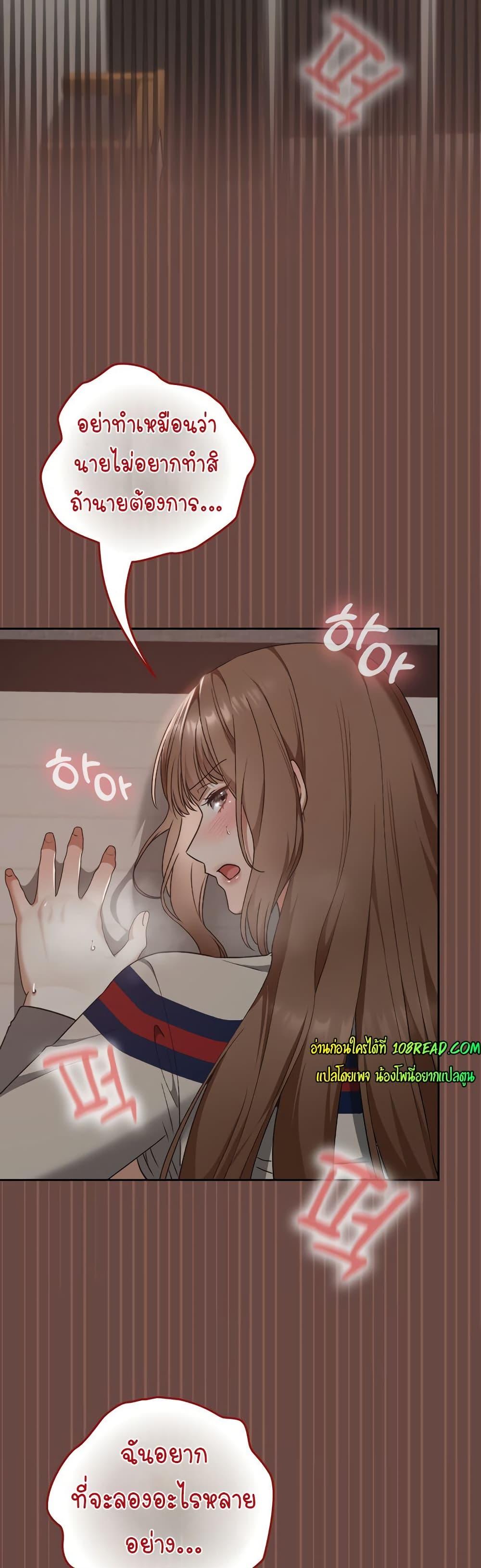 Doujin-Lc- อ่าน โดจิน มังฮวา เกาหลี ญี่ปุ่น จีน แปลไทย Keep It a Secret ตอนที่ 1 2 3 4 5 6 7 8 9 10 11 12 13 14 ฟรี ไม่มีโฆษณา อ่าน โดจิน Manhwa เกาหลี ญี่ปุ่น จีน เรามีครบ คัดมาให้เน้นๆ โดจิน 18+ รับประกันความฟินโดย  Doujin Lc