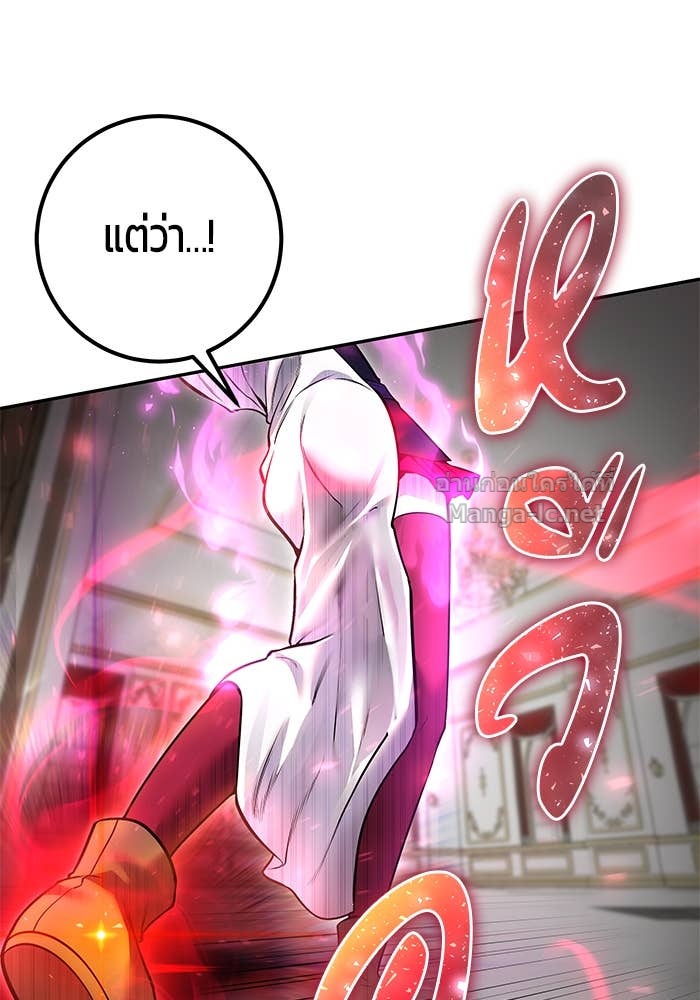 Doujin-Lc- อ่าน โดจิน มังฮวา เกาหลี ญี่ปุ่น จีน แปลไทย แกร่งเกินผู้กล้า แต่ซ่าไม่ได้ ตอนที่ 1 2 3 4 5 6 7 8 9 10 11 12 13 14 ฟรี ไม่มีโฆษณา อ่าน โดจิน Manhwa เกาหลี ญี่ปุ่น จีน เรามีครบ คัดมาให้เน้นๆ โดจิน 18+ รับประกันความฟินโดย Doujin Lc