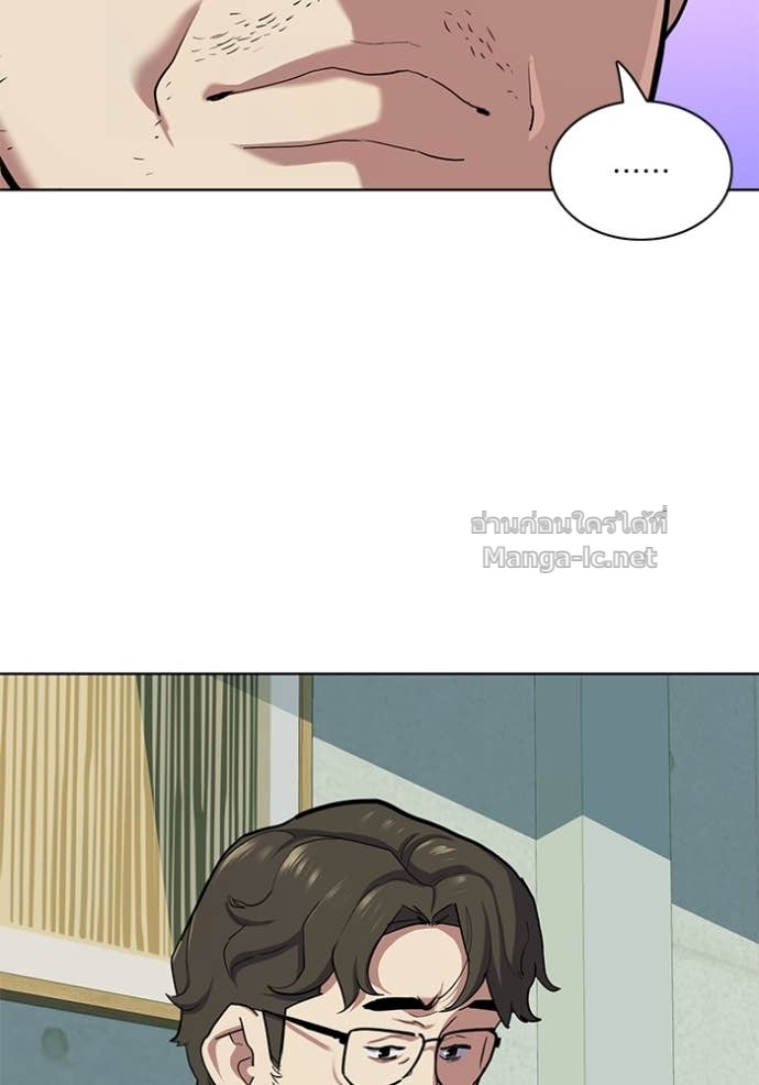 Doujin-Lc- อ่าน โดจิน มังฮวา เกาหลี ญี่ปุ่น จีน แปลไทย Reborn Rich ตอนที่ 1 2 3 4 5 6 7 8 9 10 11 12 13 14 ฟรี ไม่มีโฆษณา อ่าน โดจิน Manhwa เกาหลี ญี่ปุ่น จีน เรามีครบ คัดมาให้เน้นๆ โดจิน 18+ รับประกันความฟินโดย Doujin Lc