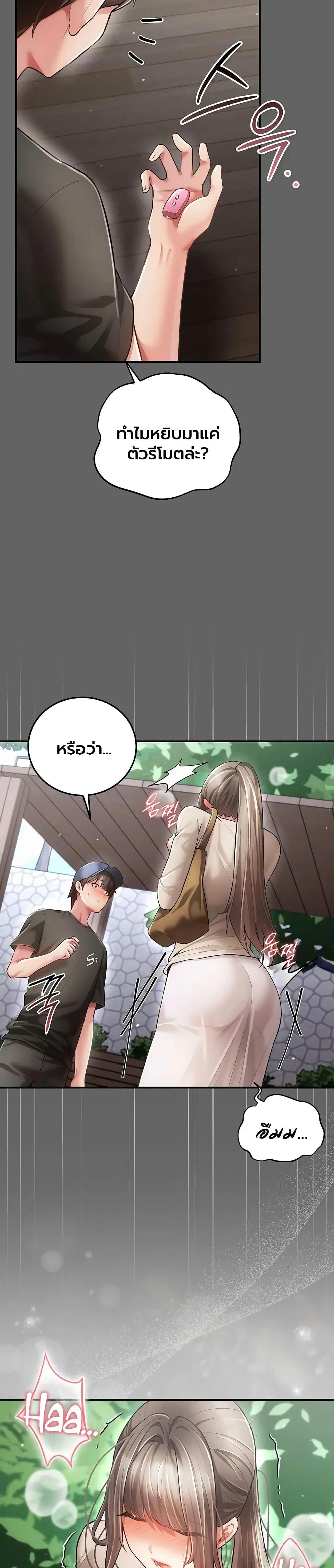Doujin-Lc- อ่าน โดจิน มังฮวา เกาหลี ญี่ปุ่น จีน แปลไทย A Secret Married ตอนที่ 1 2 3 4 5 6 7 8 9 10 11 12 13 14 ฟรี ไม่มีโฆษณา อ่าน โดจิน Manhwa เกาหลี ญี่ปุ่น จีน เรามีครบ คัดมาให้เน้นๆ โดจิน 18+ รับประกันความฟินโดย  Doujin Lc
