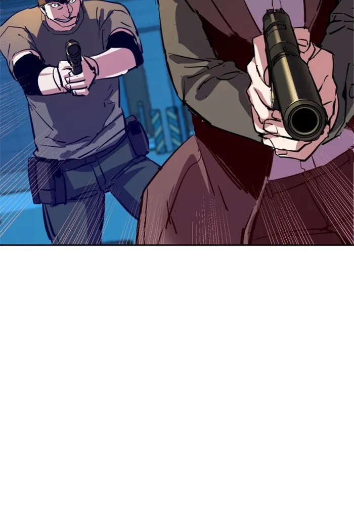 พี่ชายสายบอดี้การ์ด ตอนที่ 129 รูปที่ 98