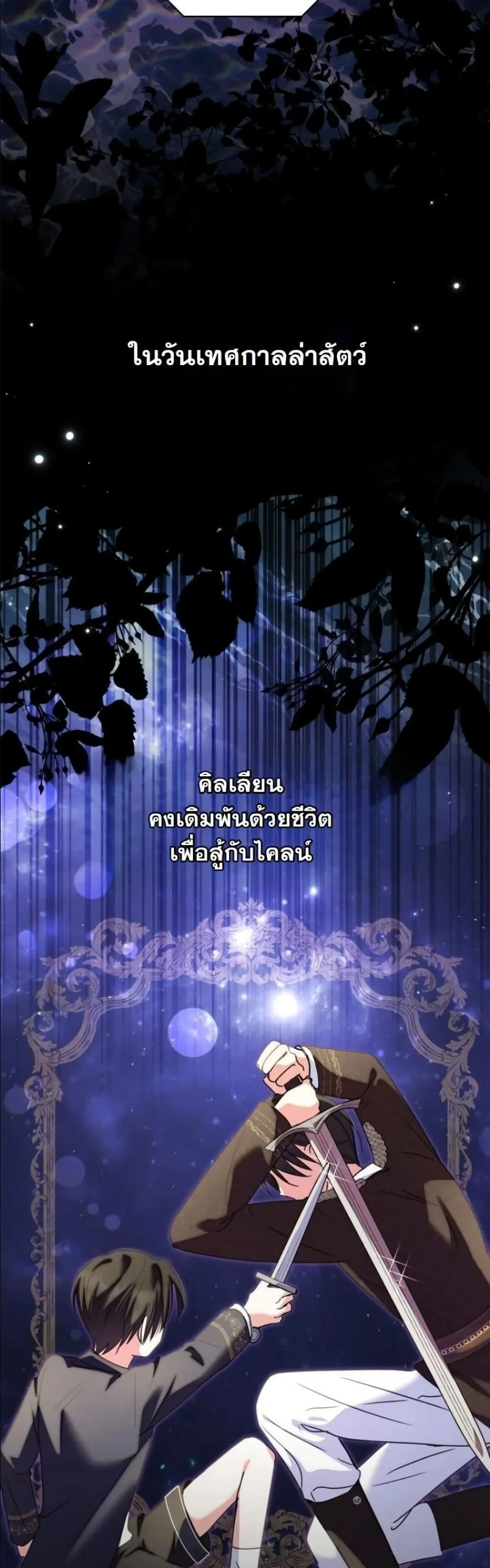 Manga-lc-com อ่านมังงะ อ่านการ์ตูน ออนไลน์ ฟรี My Once-Enemy Sister Now Cherishes Me ตอนที่ 1 2 3 4 5 6 7 8 9 10 11 12 13 14 ฟรี ไม่มีโฆษณา Manga-lc - อ่าน มังงะ อ่าน การ์ตูน ออนไลน์ อ่านมังงะ ฟรี