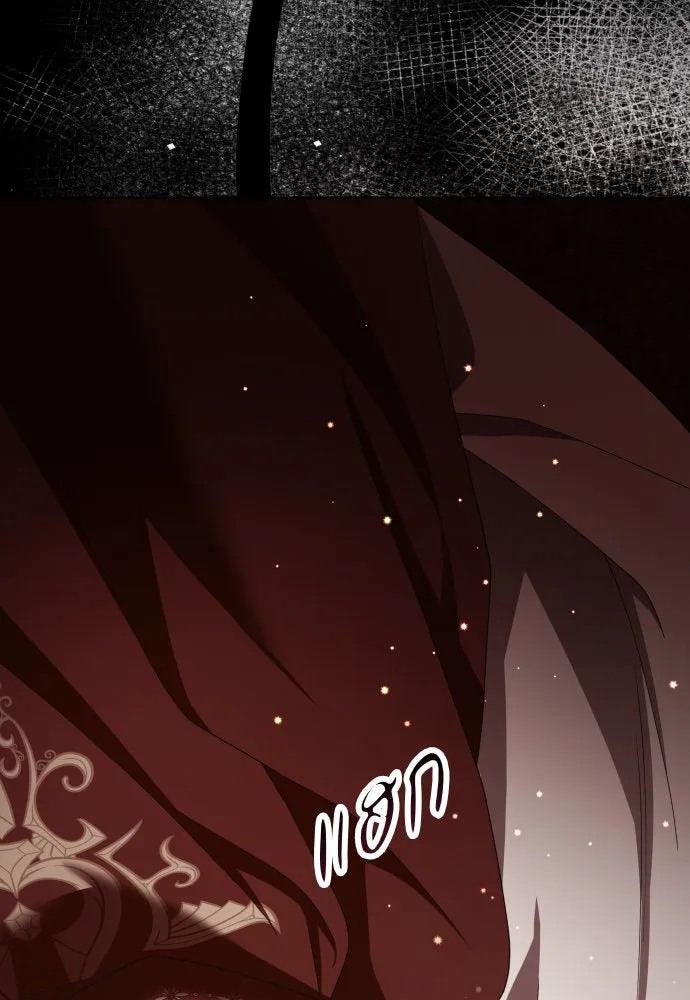 ชิงชีวิตพลิกลิขิตชะตา ตอนที่ 181. อิคารอส(2) รูปที่ 86