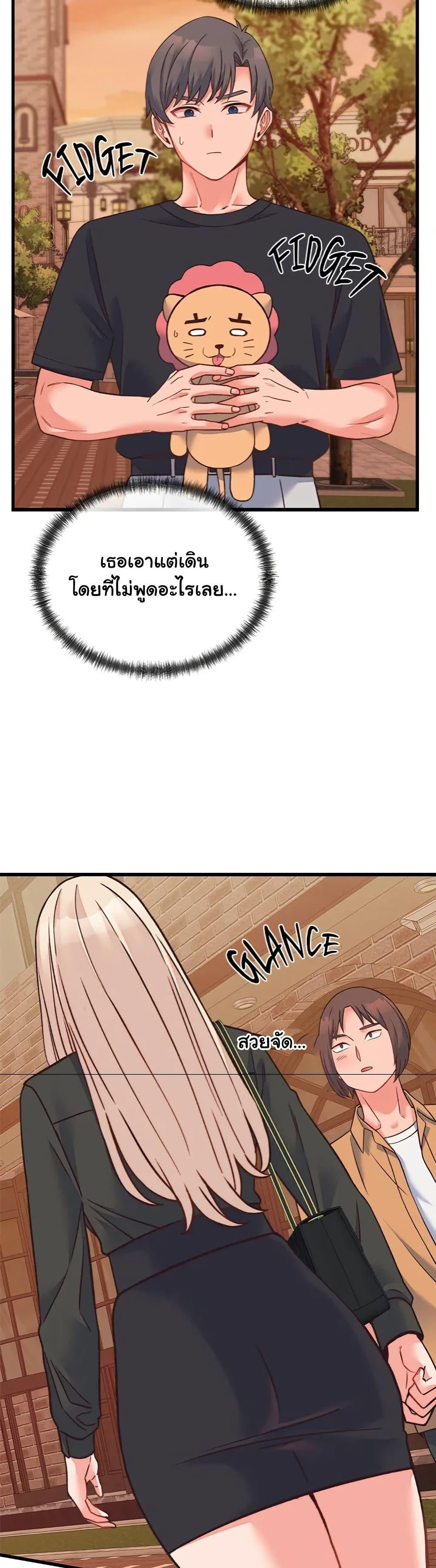 Doujin-Lc- อ่าน โดจิน มังฮวา เกาหลี ญี่ปุ่น จีน แปลไทย From Pauper to Prince ตอนที่ 1 2 3 4 5 6 7 8 9 10 11 12 13 14 ฟรี ไม่มีโฆษณา อ่าน โดจิน Manhwa เกาหลี ญี่ปุ่น จีน เรามีครบ คัดมาให้เน้นๆ โดจิน 18+ รับประกันความฟินโดย  Doujin Lc