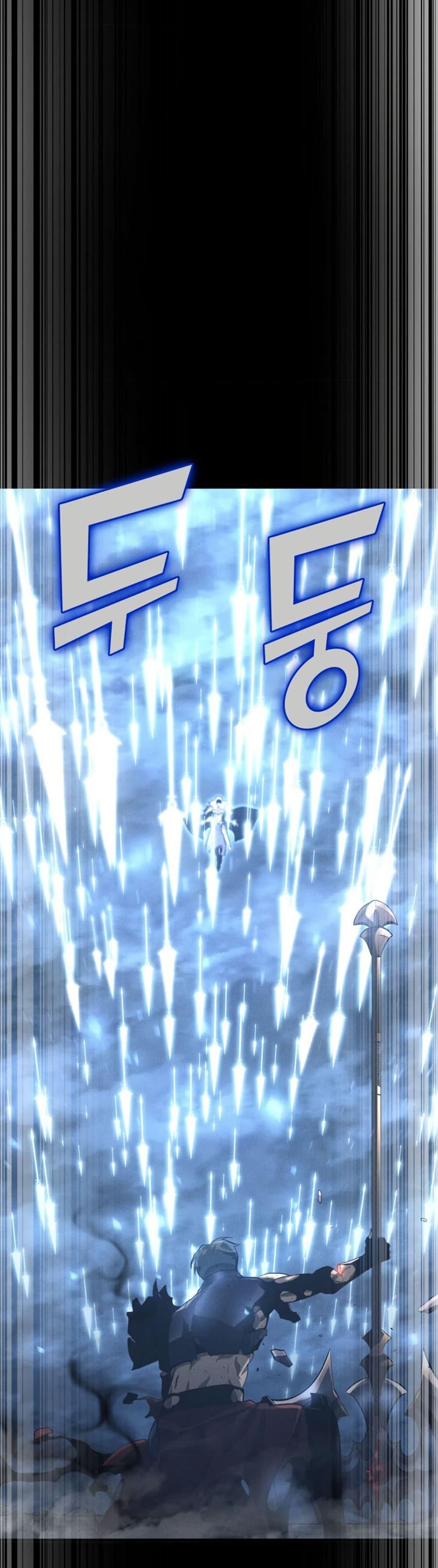 Manga-lc-com อ่านมังงะ อ่านการ์ตูน ออนไลน์ ฟรี Return of the SSS-Class Ranker ตอนที่ 1 2 3 4 5 6 7 8 9 10 11 12 13 14 ฟรี ไม่มีโฆษณา Manga-lc - อ่าน มังงะ อ่าน การ์ตูน ออนไลน์ อ่านมังงะ ฟรี