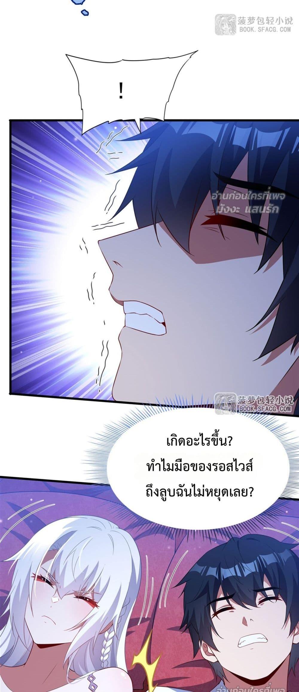 Manga-lc-com อ่านมังงะ อ่านการ์ตูน ออนไลน์ ฟรี MalevolentDrag ตอนที่ 1 2 3 4 5 6 7 8 9 10 11 12 13 14 ฟรี ไม่มีโฆษณา Manga-lc - อ่าน มังงะ อ่าน การ์ตูน ออนไลน์ อ่านมังงะ ฟรี