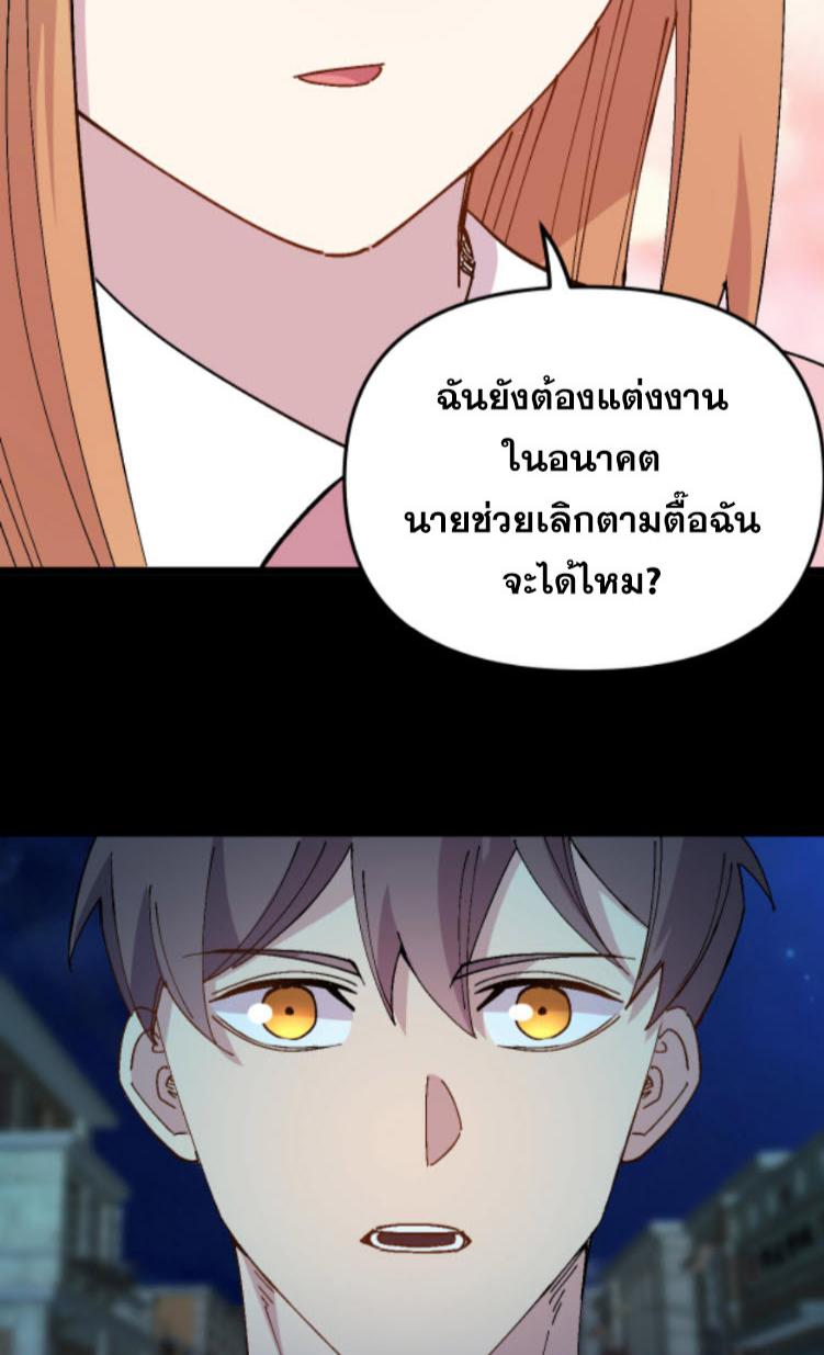 Manga-lc-com อ่านมังงะ อ่านการ์ตูน ออนไลน์ ฟรี Rebirth Back to 1983 to be a Millionaire ตอนที่ 1 2 3 4 5 6 7 8 9 10 11 12 13 14 ฟรี ไม่มีโฆษณา Manga-lc - อ่าน มังงะ อ่าน การ์ตูน ออนไลน์ อ่านมังงะ ฟรี