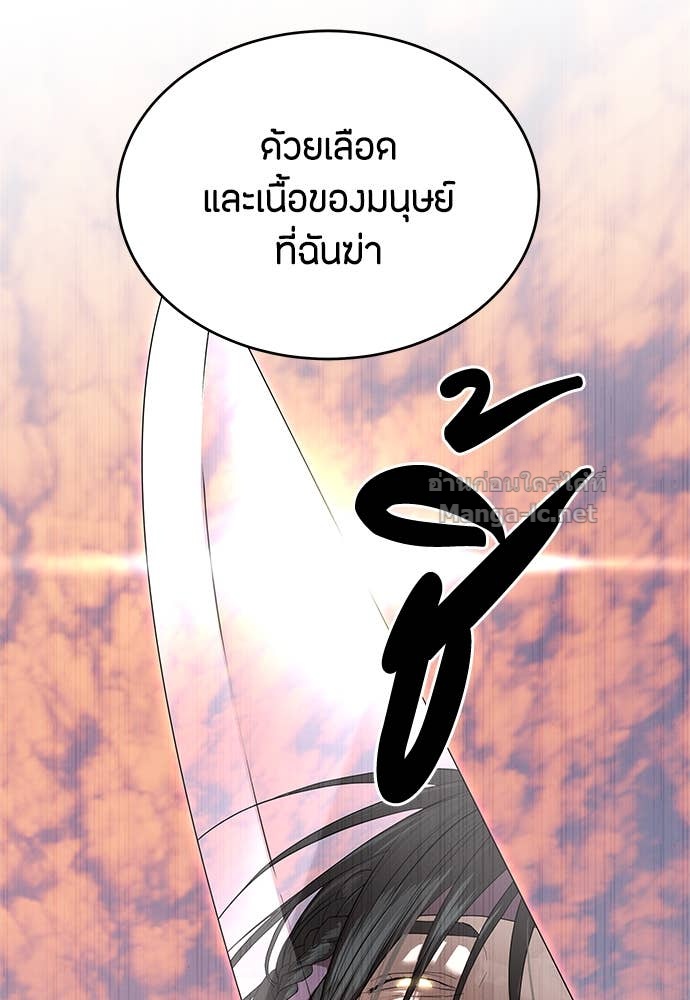 Doujin-Lc- อ่าน โดจิน มังฮวา เกาหลี ญี่ปุ่น จีน แปลไทย ข้าราชการพิเศษ ตอนที่ 1 2 3 4 5 6 7 8 9 10 11 12 13 14 ฟรี ไม่มีโฆษณา อ่าน โดจิน Manhwa เกาหลี ญี่ปุ่น จีน เรามีครบ คัดมาให้เน้นๆ โดจิน 18+ รับประกันความฟินโดย Doujin Lc
