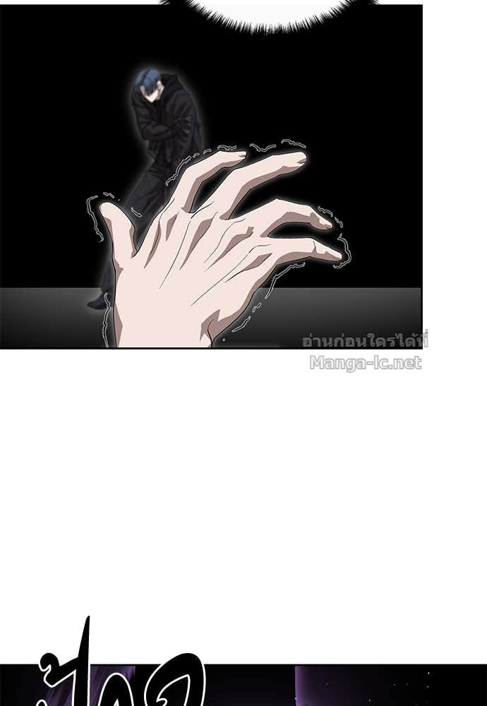 Doujin-Lc- อ่าน โดจิน มังฮวา เกาหลี ญี่ปุ่น จีน แปลไทย ข้าราชการพิเศษ ตอนที่ 1 2 3 4 5 6 7 8 9 10 11 12 13 14 ฟรี ไม่มีโฆษณา อ่าน โดจิน Manhwa เกาหลี ญี่ปุ่น จีน เรามีครบ คัดมาให้เน้นๆ โดจิน 18+ รับประกันความฟินโดย Doujin Lc