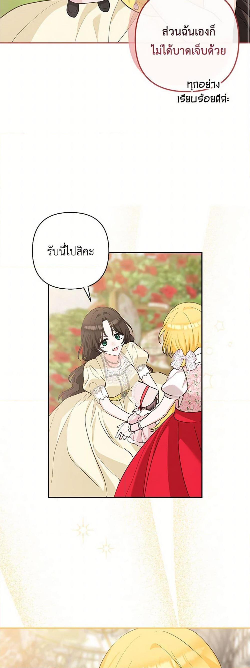 Manga-lc-com อ่านมังงะ อ่านการ์ตูน ออนไลน์ ฟรี Two Names of Night ตอนที่ 1 2 3 4 5 6 7 8 9 10 11 12 13 14 ฟรี ไม่มีโฆษณา Manga-lc - อ่าน มังงะ อ่าน การ์ตูน ออนไลน์ อ่านมังงะ ฟรี