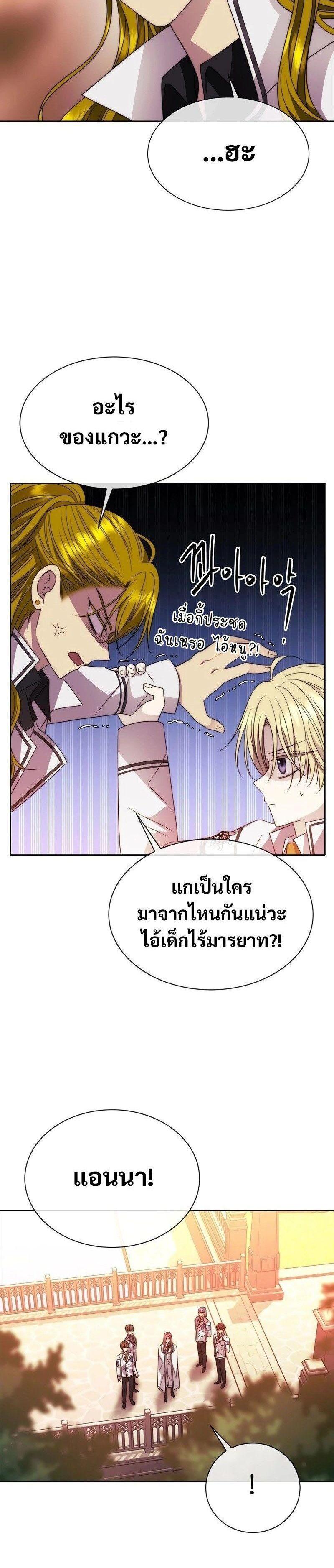 Manga-lc-com อ่านมังงะ อ่านการ์ตูน ออนไลน์ ฟรี Black Haze ตอนที่ 1 2 3 4 5 6 7 8 9 10 11 12 13 14 ฟรี ไม่มีโฆษณา Manga-lc - อ่าน มังงะ อ่าน การ์ตูน ออนไลน์ อ่านมังงะ ฟรี