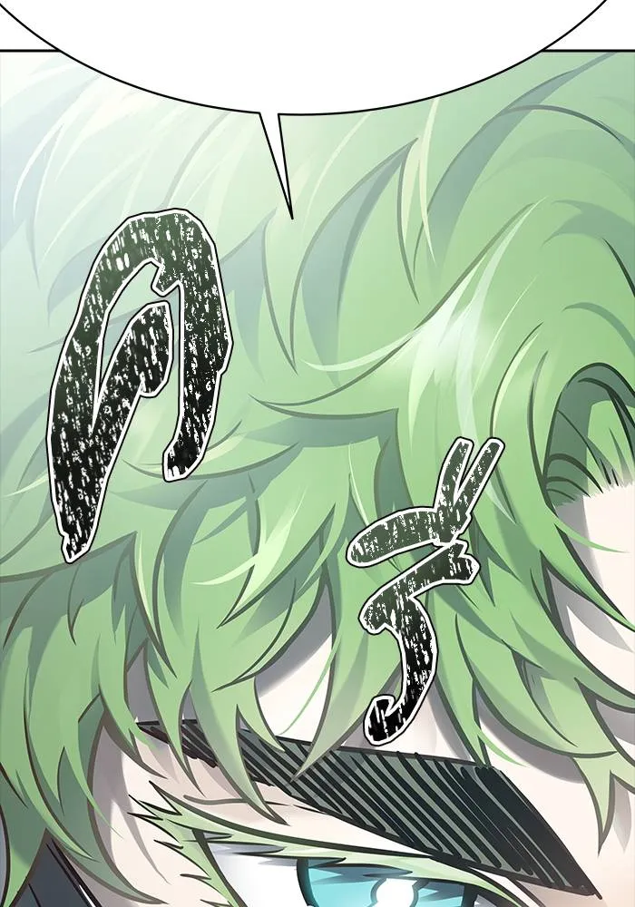 ทาวเวอร์ออฟก๊อด หอคอ ตอนที่ 209 รูปที่ 88