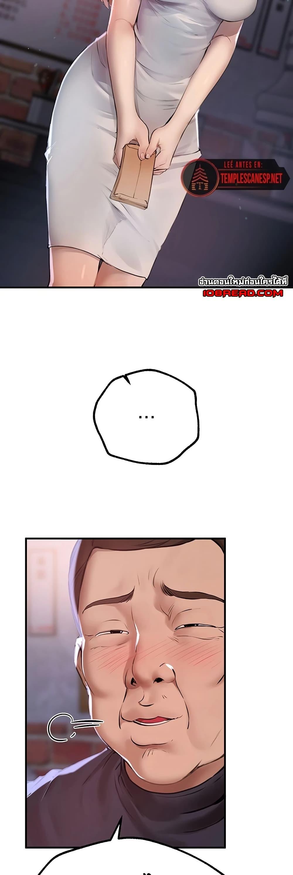 Doujin-Lc- อ่าน โดจิน มังฮวา เกาหลี ญี่ปุ่น จีน แปลไทย Beautiful Days ตอนที่ 1 2 3 4 5 6 7 8 9 10 11 12 13 14 ฟรี ไม่มีโฆษณา อ่าน โดจิน Manhwa เกาหลี ญี่ปุ่น จีน เรามีครบ คัดมาให้เน้นๆ โดจิน 18+ รับประกันความฟินโดย  Doujin Lc