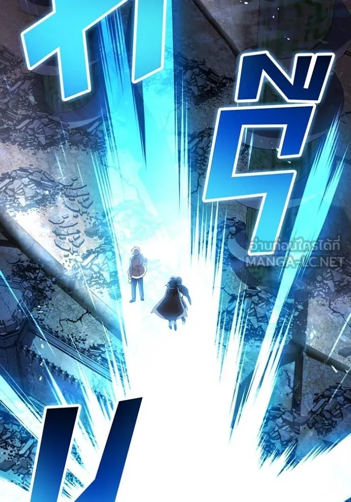 ฮันเตอร์สกิลโกง ตอนที่ 83 รูปที่ 24