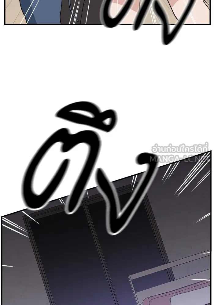 ห้องเรียนสาวแสบ ตอนที่ 58 รูปที่ 63