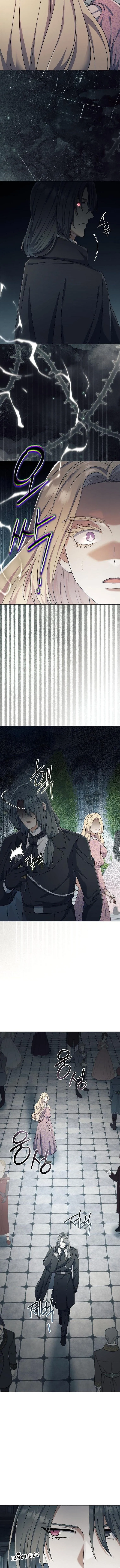 Magic Lord เจ_าแห_งเวทมนตร_ ตอนที่ ตอนที่ 40 รูปที่ 9