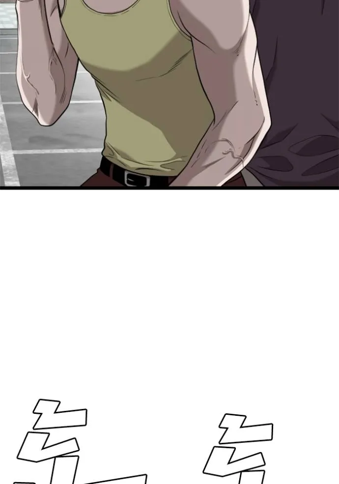 bad guy ตอนที่ 223 รูปที่ 101