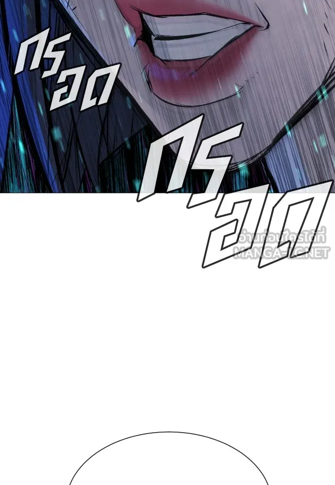 นักฆ่าย้อนวัย ตอนที่ 32 รูปที่ 174