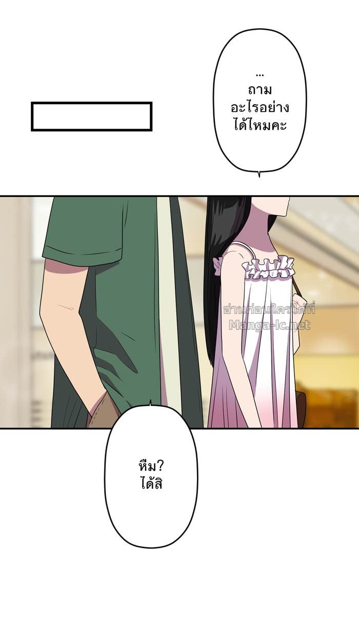 Doujin-Lc- อ่าน โดจิน มังฮวา เกาหลี ญี่ปุ่น จีน แปลไทย Take My Money รักนี้...มีเปย์ ตอนที่ 1 2 3 4 5 6 7 8 9 10 11 12 13 14 ฟรี ไม่มีโฆษณา อ่าน โดจิน Manhwa เกาหลี ญี่ปุ่น จีน เรามีครบ คัดมาให้เน้นๆ โดจิน 18+ รับประกันความฟินโดย Doujin Lc