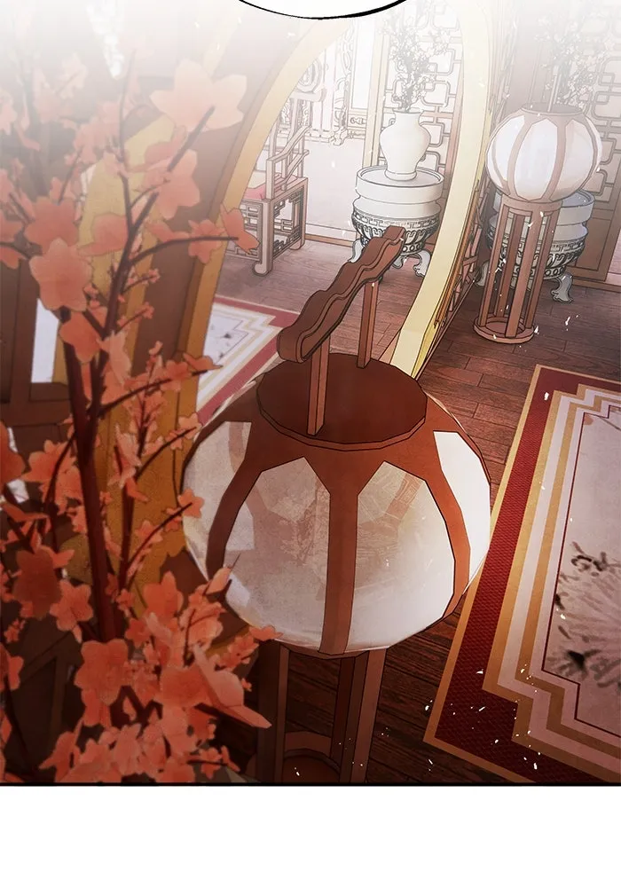 อาซา ตอนที่ 59 ฝักฝ่าย รูปที่ 19