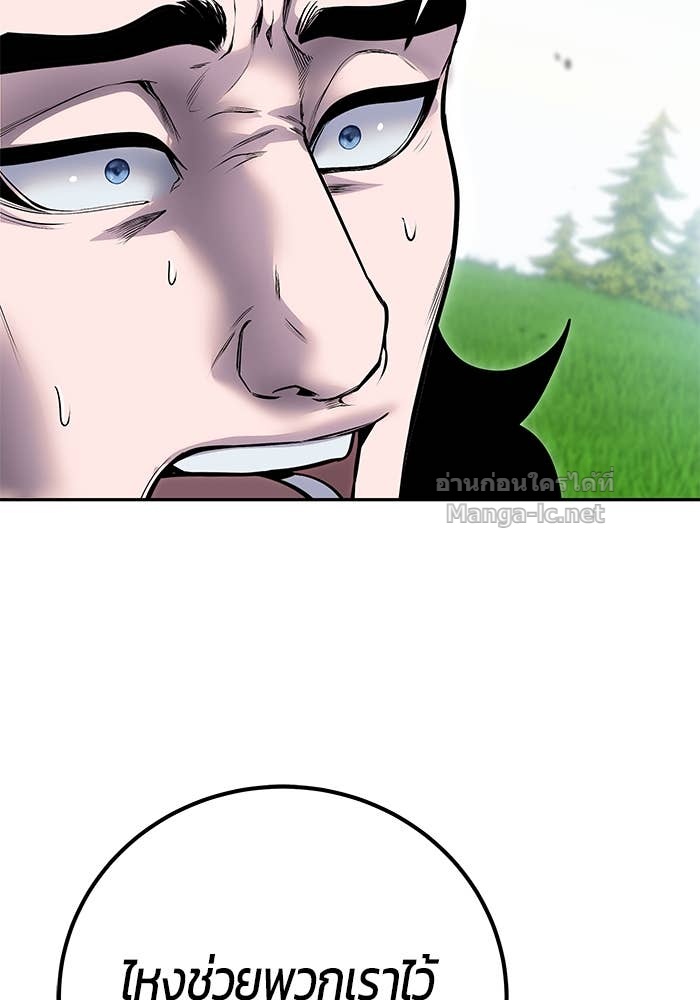 Doujin-Lc- อ่าน โดจิน มังฮวา เกาหลี ญี่ปุ่น จีน แปลไทย แกร่งเกินผู้กล้า แต่ซ่าไม่ได้ ตอนที่ 1 2 3 4 5 6 7 8 9 10 11 12 13 14 ฟรี ไม่มีโฆษณา อ่าน โดจิน Manhwa เกาหลี ญี่ปุ่น จีน เรามีครบ คัดมาให้เน้นๆ โดจิน 18+ รับประกันความฟินโดย Doujin Lc